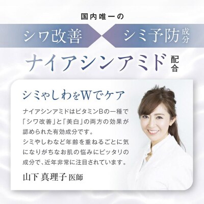 OTHELLO オセロ アイクリーム 2本セット|19_lme-050201