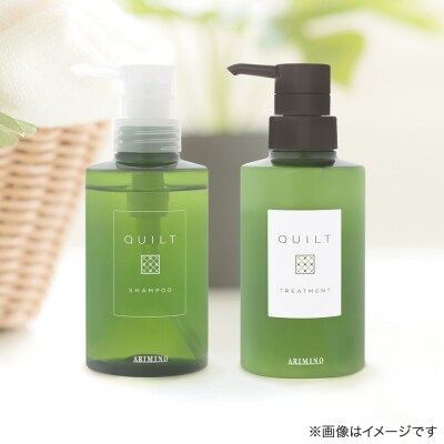 アリミノ キルト【シャンプー】270ml×3個|19_sss-120101b