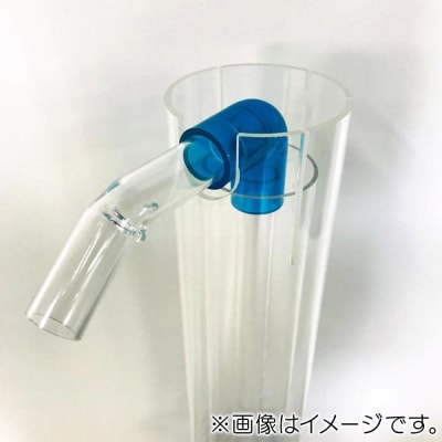 アクリル3重管キット 13A×40A×65A 450H水槽用 透明|19_sys-060101