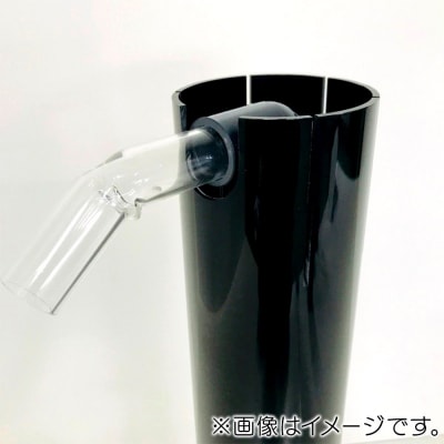 アクリル3重管キット 16A×50A×75A 600H水槽用 黒|19_sys-120201
