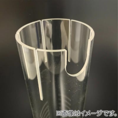 外管単品(100A)600H水槽用【透明】(アクリル3重管用)|19_sys-220301