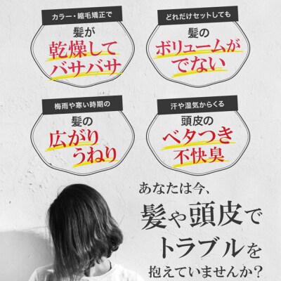 405 Forty&Five クレンジングコンディショナー 1本|19_tlb-010101