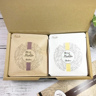 【カジュアルギフト】ホンジュラスコーヒー ドリップパック 8個セット|19_pun-090801