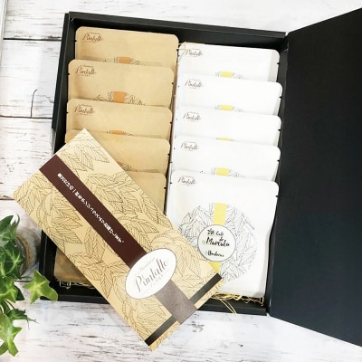 【ギフト】ホンジュラスコーヒー ドリップパック 10個セット 化粧箱入り|19_pun-101001