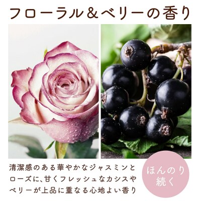 ダイアン エクストラシャイン トリートメント 詰替 大容量 3点セット|19_ntl-150301