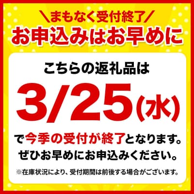 りんご サンふじ【家庭用】約5kg 津軽農園|24_tgn-010501