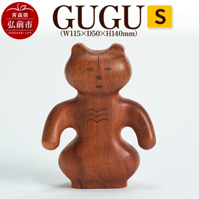 GUGU S(W115×D50×H140mm)|24_kms-270101