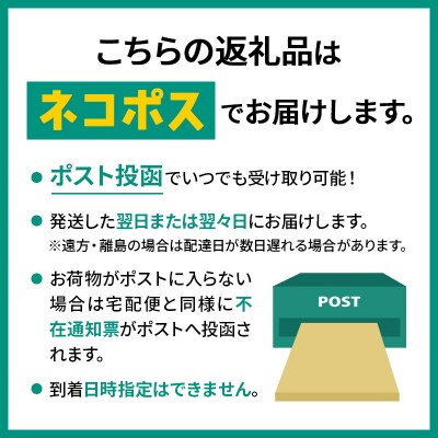 りんごの木の箸親子セット 【ネコポス】|24_kms-050101