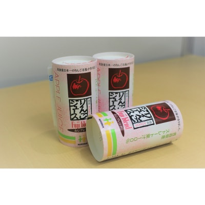 りんごジュース ふじブレンド カートカン 125ml×30本|24_hkb-103001