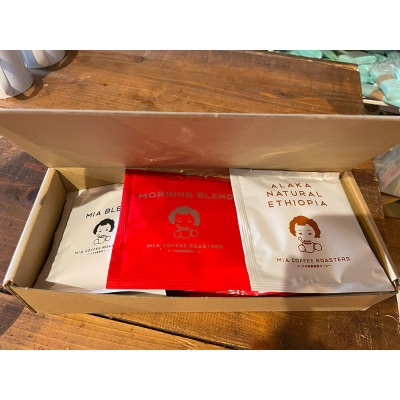 自家製弘前カマンベールのチーズケーキ と自家焙煎ドリップパックコーヒー|24_pzm-010101