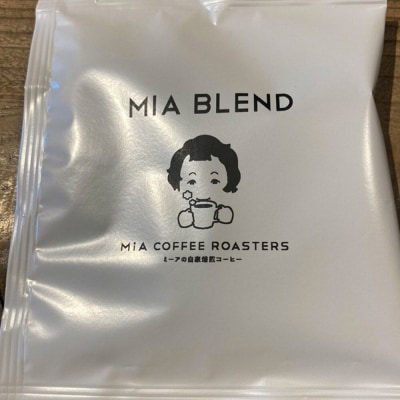 自家製弘前カマンベールのチーズケーキ と自家焙煎ドリップパックコーヒー|24_pzm-010101