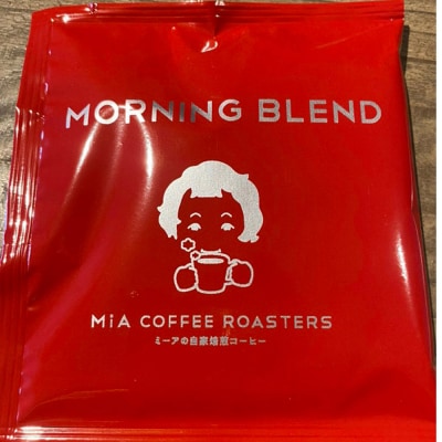 自家焙煎スペシャルティコーヒー ドリップパック詰合 3種 計30パック|24_pzm-033001