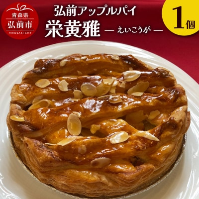 OOAbvpC h()1|24_fsa-040101