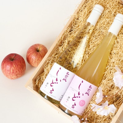 弘前城しいどるセット&りんごと桜のコースター|24_hmj-010101