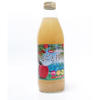 無添加りんごジュースまるごと搾り詰め合わせ 1L×6本|24_hkb-030601