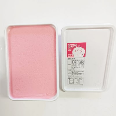 アイス 藤田アイス店 屋台アイスセット コーン付き|24_tns-010101