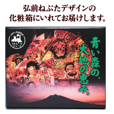 無添加 ストレートぶどうジュース 1000ml×4本 化粧箱入り|24_bny-040401
