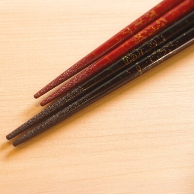 津軽塗 夫婦箸 こごり 唐塗 黒(大)・赤々(中)ペア|24_tnk-120101