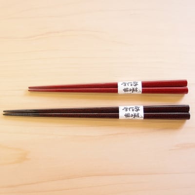 津軽塗 夫婦箸 菜の華めじゃ 七々子塗 黒(大)・赤(中)|24_tnk-130101