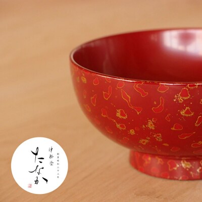 津軽塗 汁椀(唐塗 赤々)|24_tnk-270101d
