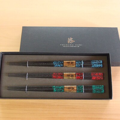 すべらない 箸 銘華(3膳セット)|24_tnk-320301