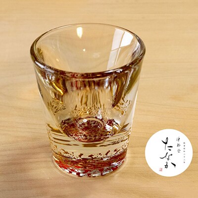 ゆいぬり ぐい呑[1個]【仕掛 赤】[No.5228-1243]