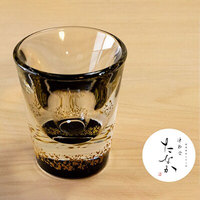 ゆいぬり ぐい呑[1個]【上塗 黒】[No.5228-1244]