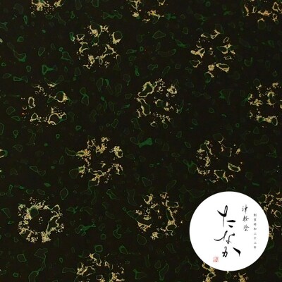 津軽塗 座卓(唐塗 黒・2.5尺×3.5尺)|24_tnk-190101c
