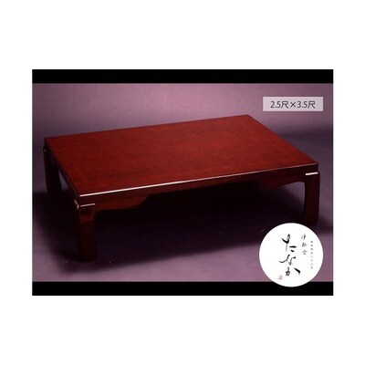 津軽塗の座卓のご紹介です！