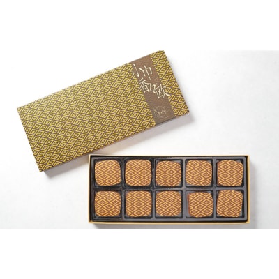 【弘前グランメルシー】こぎんカカオ10個入と真っ赤な天使5個入セット|24_grm-030101