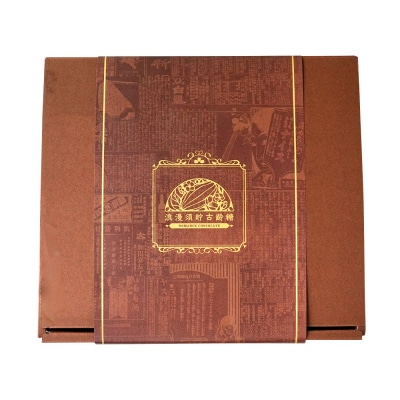 浪漫須貯古齢糖(ロマンスチョコレート)弘前カカオサンド&ケーキセットA|24_rmc-030101a