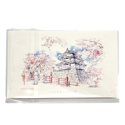 和の街並みポストカードと洋の街並みポストカードセット 計20枚|24_asi-010101