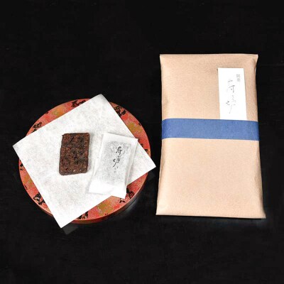 寿々炉 和菓子詰合せ 寿々花 2種入|24_szr-050101