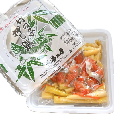 岩木屋 竹の子押し鮨550g　【加工食品】|24_iky-010101