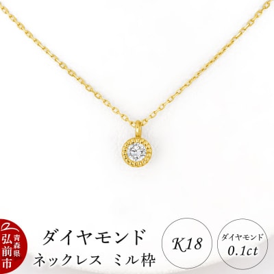 _Ch lbNX CG[S[h 0.1Jbg ~g|24_jkm-520101