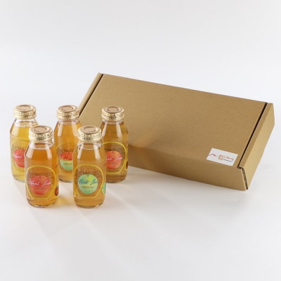 ストレートりんごジュース 旬の3品種 180ml×5本セット|24_mlk-080501