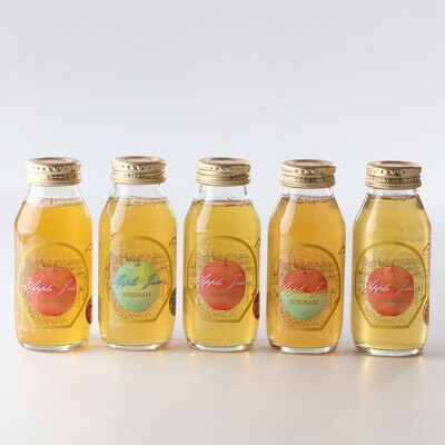 ストレートりんごジュース 旬の3品種 180ml×10本セット|24_mlk-081001