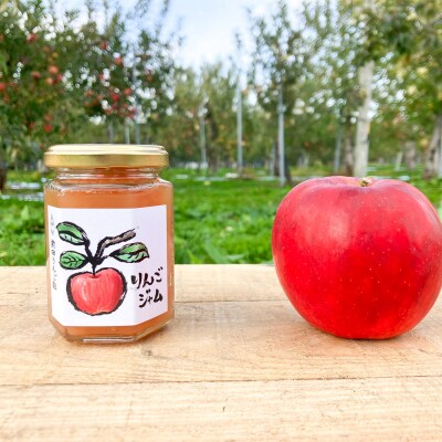 りんごジャム 2品種セット 紅玉ジャム はつ恋ぐりんジャム 前田りんご園|24_mre-020201