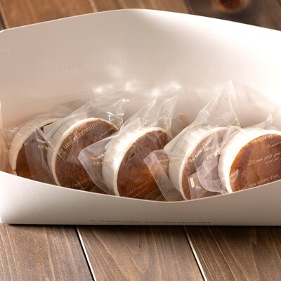 パティスリーヴェルヴェンヌ 焼き菓子 蜜りんご 約35g×5個 化粧箱入|24_pvv-020501