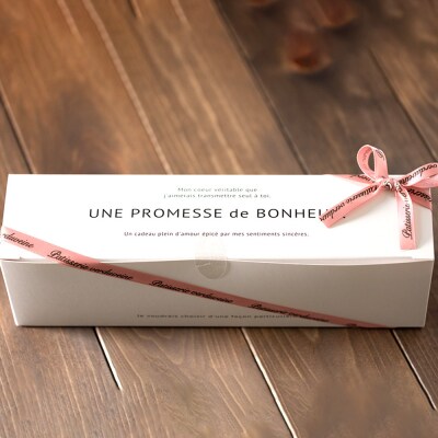 パティスリーヴェルヴェンヌ 焼き菓子 蜜りんご 約35g×5個 化粧箱入|24_pvv-020501