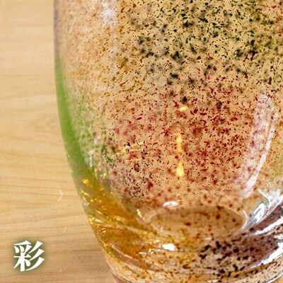 ゆいぬり タンブラー ペアセット(結 赤・彩)|24_tnk-060101c