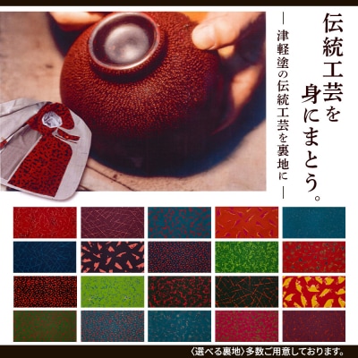 【全国4ヶ所で採寸可能】イージーオーダースーツ(メンズ)1着 お仕立券B|24_ctc-020101