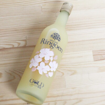 りんごストレート果汁【林檎園GS】瓶入り 720ml×3本 ギフトセット|24_cam-030301