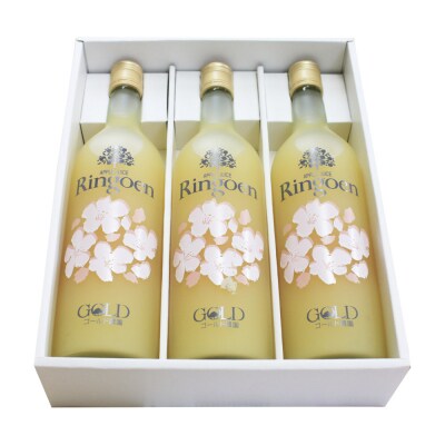 りんごストレート果汁【林檎園GS】瓶入り 720ml×3本 ギフトセット|24_cam-030301