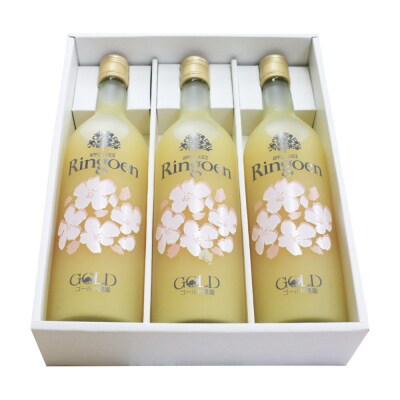 りんごストレート果汁【林檎園GS】瓶入り 720ml×3本 ギフトセット|24_cam-030301