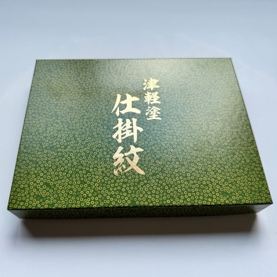 津軽塗仕掛紋 コーヒースプーン 5本セット 化粧箱入|24_ukm-020501