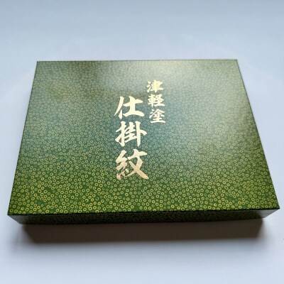 津軽塗仕掛紋 コーヒースプーン 5本セット 化粧箱入|24_ukm-020501