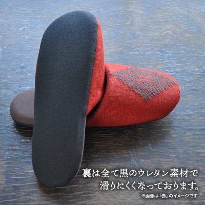 津軽こぎん刺し ペアスリッパB【生成/せいじ】(全て24.5cm)|24_kgk-070201