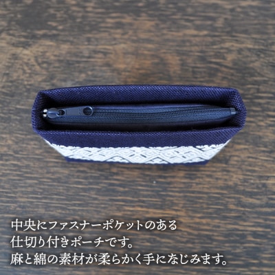 津軽こぎん刺し ポーチ|24_kgk-120101