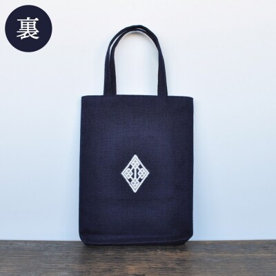 津軽こぎん刺し 手付 小袋|24_kgk-130101